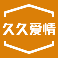 久久爱情安卓版下载