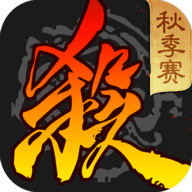 三国杀二次元皮肤美化版下载