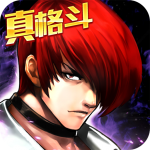 拳皇97狂魔版手机版下载