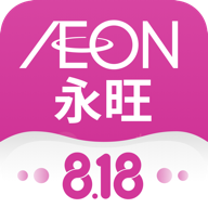 永旺超市618安卓最新版下载