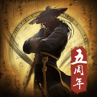 凡人修仙传：人界篇手游国服正版下载