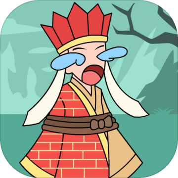 整人恶搞模拟器手机版下载