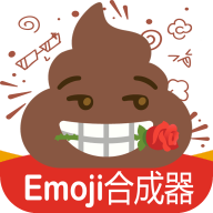 逗情逗趣Emoji表情合成器下载