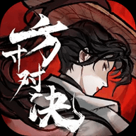 方寸对决核心测试安卓版下载