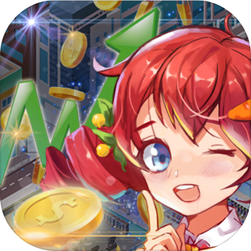 梦幻经营手游最新版下载