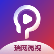 瑞网微视短剧安卓版下载