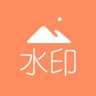 去水印吧免登陆安卓版下载