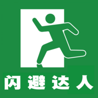 闪避达人安卓免费版下载