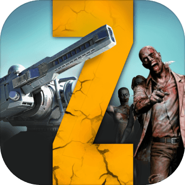 僵尸末日塔防游戏免费版下载