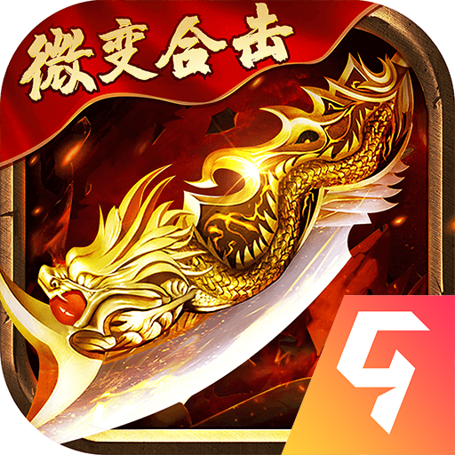 散人无双手游官方版下载 v1.0.3