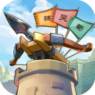 宝塔之战手游官方版下载