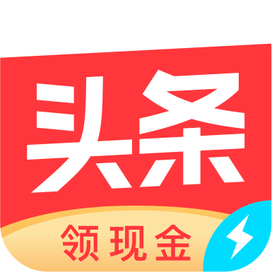 今日头条探索版下载安卓版