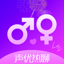 声优热聊app下载 v2.8.1
