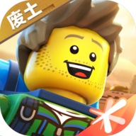 乐高无限下载安装 v0.8.26