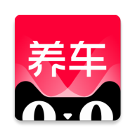 天猫养车手机最新版下载 v2.8.0