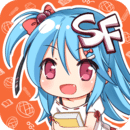 SF轻小说app官方版免费下载 v4.8.32