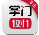 掌门1对1辅导下载最新版2022 v7.17.0