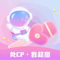 星遇交友手机版下载