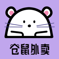仓鼠外卖美食配送软件下载