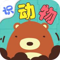 飞飞识动物app最新版下载 v1.0.1