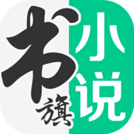 免费小说app下载最新版 v1.0.29