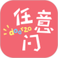 日淘任意门app官方版下载 v1.3.1