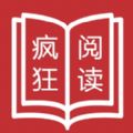 疯狂阅读安卓最新版下载 v1.4.5