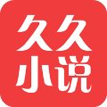 久久小说网手机版txt全文下载安装 v1.3.19