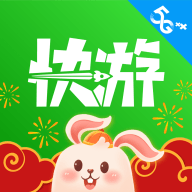 咪咕快游无广告版下载 v3.21.1.1