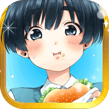 少年与面包游戏完整版下载 v1.00