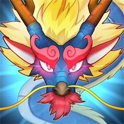 召唤神兽免费版免广告下载 v2.0