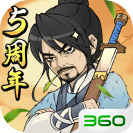 暴走英雄坛免费版最新版下载 v2.4.3