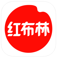 红布林-二手奢侈品买卖平台下载