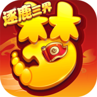 梦幻西游助手手机版下载 v1.4.0