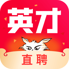 英才直聘官方最新版下载 v8.59.0