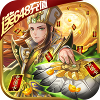 你来嘛英雄内购免费版最新版下载 v1.0.4