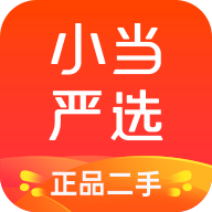 小当严选自选商城app下载