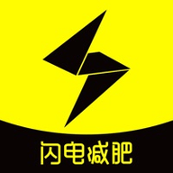 减肥日记安卓版下载
