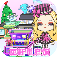 我的城市航船探险中文版下载 v1.0.240