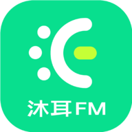沐耳FM官方正式版下载 v3.3.0