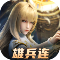 银河之力天刃计划最新版下载