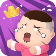 脑子有洞免广告版下载 v1.0.4