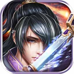 风凌天下手游官方版下载