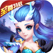 仙灵外传官方正版手游下载 v0.116.37