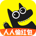 开心斗app下载