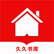 久久书库最新版下载