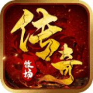 牧场传奇手游官方版下载 v2.1.56