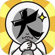 疯狂脑洞免广告版下载 v1.2.3.2