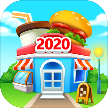 疯狂美食大师官方下载