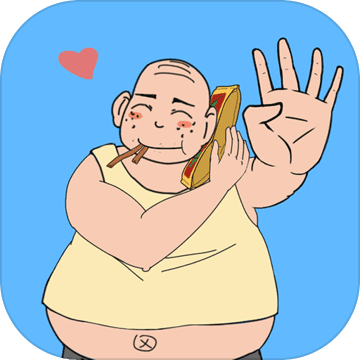 妈妈把我的辣条藏起来了免广告版下载 v2.6